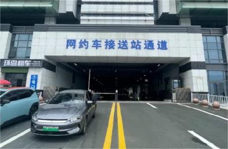 7月15日，威海站網(wǎng)約車接送站通道啟用！
